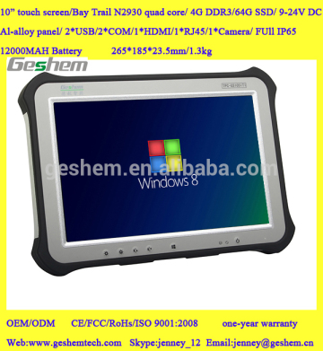 Made in Taiwan Getac F110 Rugged tablet pc with win 7 and win 8 Operating system