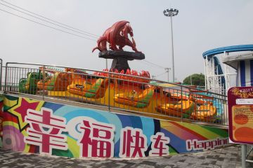 40 Persons Playground Rides Equipment Outdoor Merry Go Round Happy Express