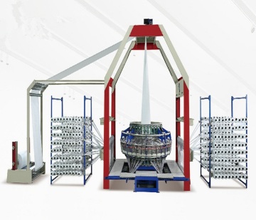 shuttles circular loom pp woven sack making machine