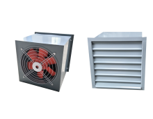 Square Wall-Mounted Axial Fans