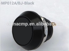 12mm waterproof illuminated pushbutton switch