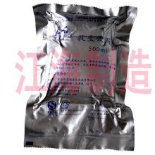 Fresh Water for Life-saving