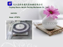 GT2B7 edge circling machine