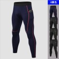 Men's Compression Workout Tights