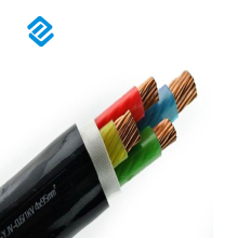 PVC Sheathed Outdoor Power Cable