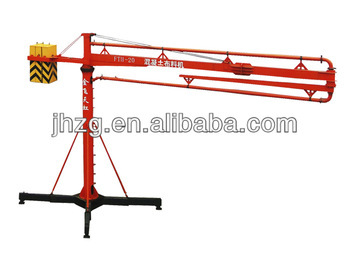 FTH - 15 Type Concrete Spreader or container spreader