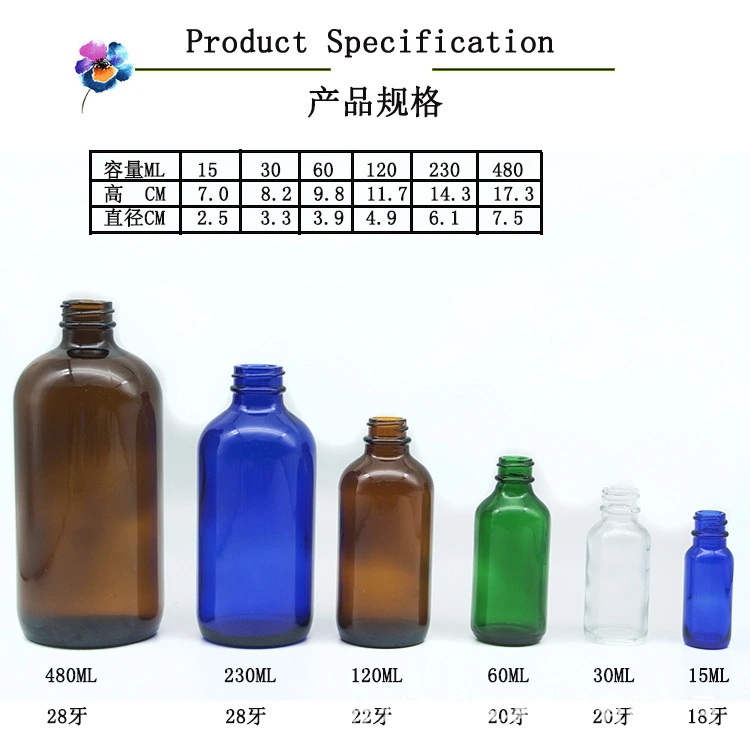 Amber Blue Transparent Boston Glass Bottle 500ml 300ml with Dispenser Pump Spray Screw Caps