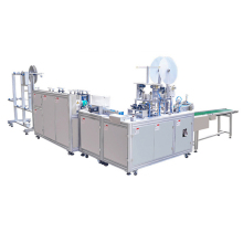 full auto medical mask machine