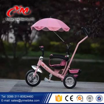 children tricycle with trailer /custom tricycles for kids / kids metal tricycle