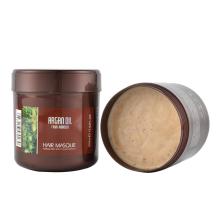 Argan Oil Silky Moisture Hair Mask Magical Treatment
