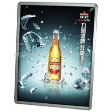 Advertising LED or EL animated light box