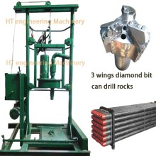 2016 Hot Sale New Designed Top Drive Drilling Rig