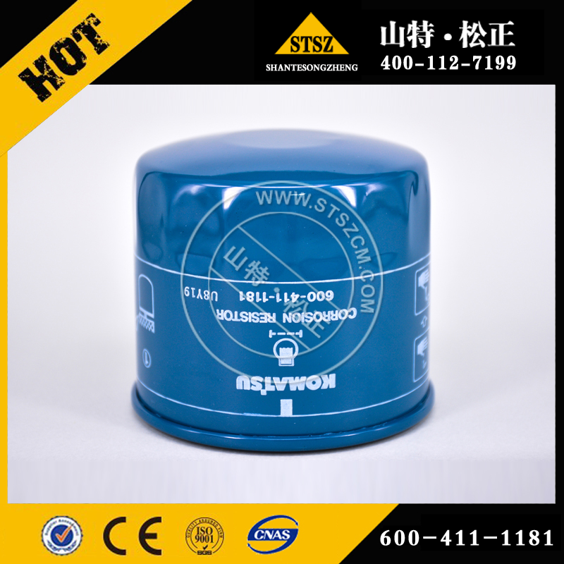 Filter 600-411-1181 لـ Komatsu Engine S4D95L-1K-C