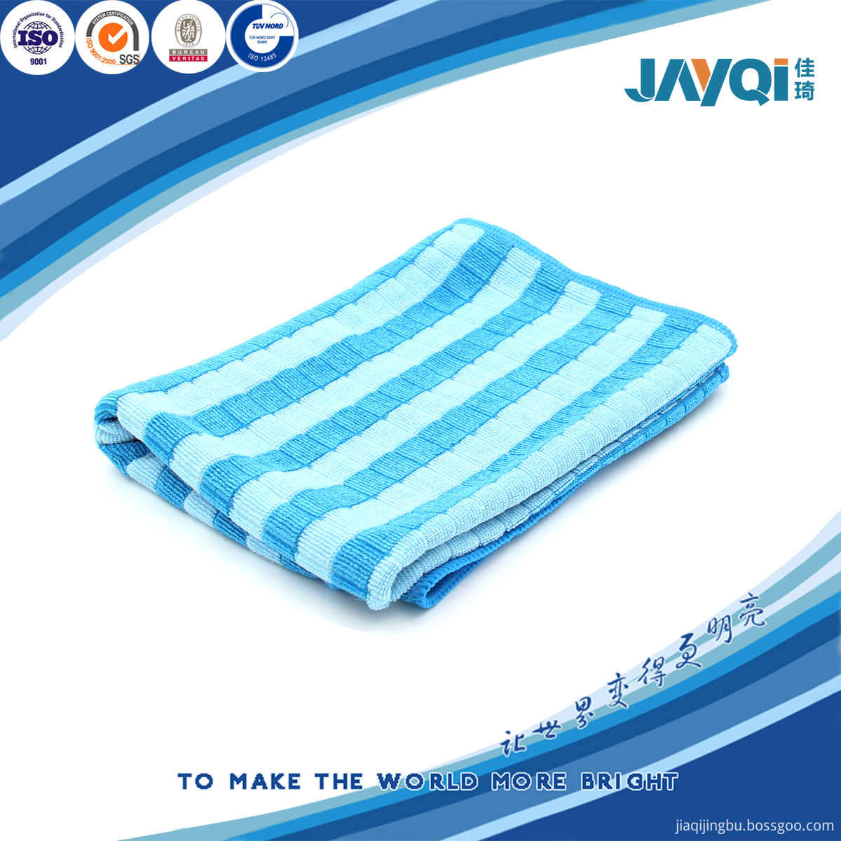 Microfiber Beach Towel Microfiber Beach Towel