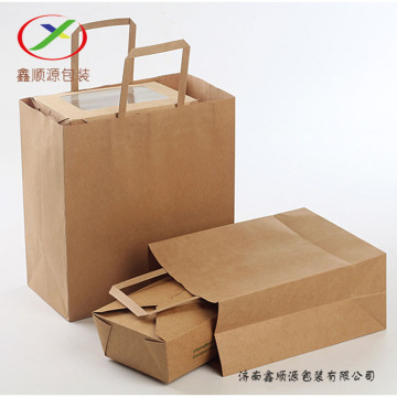 Kraft Paper Bag Flat Rope Handle