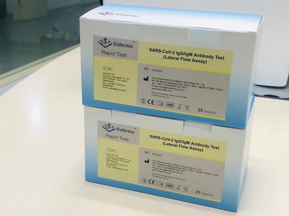 Kaset Ujian Cepat COVID-19 Immunoglobulin M