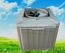 Warehouse Humidity Control Two Stage Duct Evaporative Air Cooler