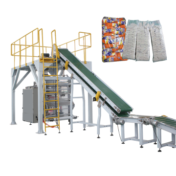 Washing Powder Secondry Multi Baler Machine