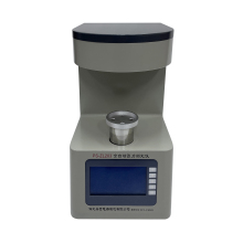 PUSH Electrical Du Nouy Ring Digital Surface Tensiometer