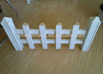 Cheap PVC fence