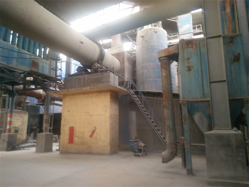 rotary kiln