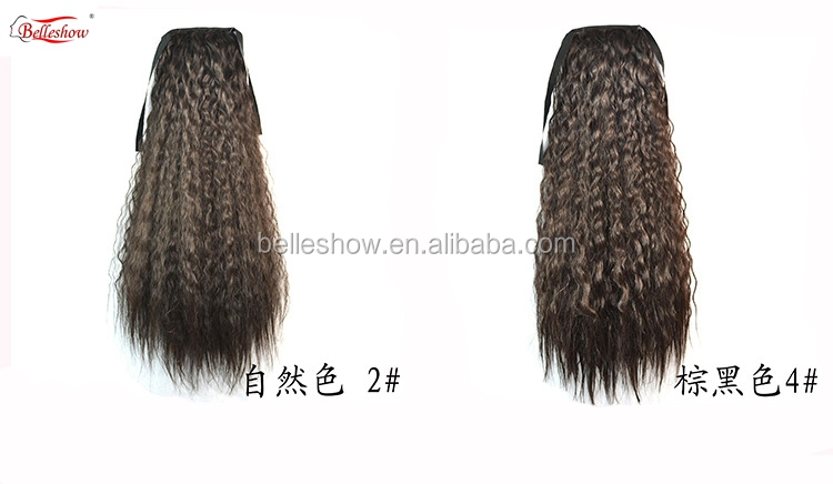 Hot sell Corn hot-sale horsetail synthetic tail strap Corn-long curly-haired ponytail bundled wig ponytail naturl ponytail