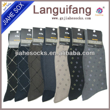 Business men combed cotton socks