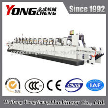 narrow web flexo printer YC330RY