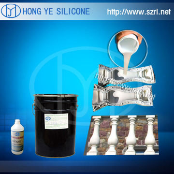 mold making silicone rubber