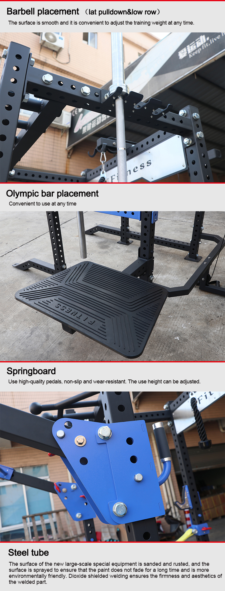 power squat rack