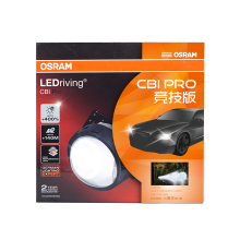 OSRAM CBI-LED PRO Car LED Projector
