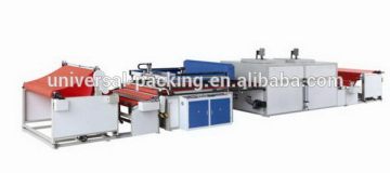 Alibaba china Cheapest digital screen silk printing machine