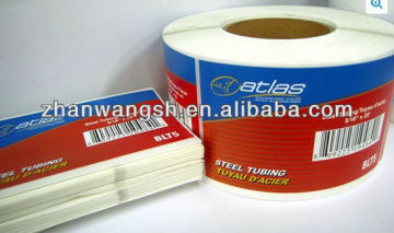 self adhesive label/packaging adhesive label/printed adhesive labels