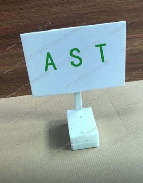 Rotary display Motor for display Rotary Display Motor