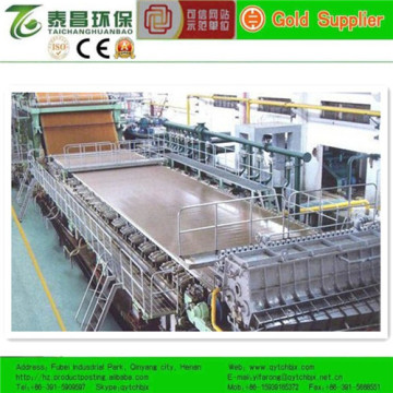 Popular  1760mm package paper machine Making Line