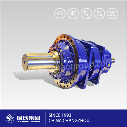 Guomao Gx Planetary Gearbox