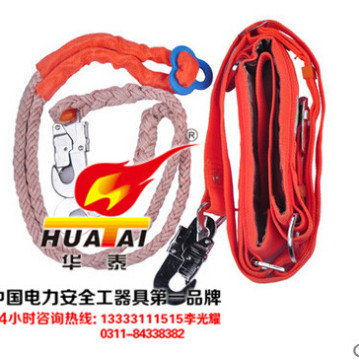 top quality hot sales safety belts