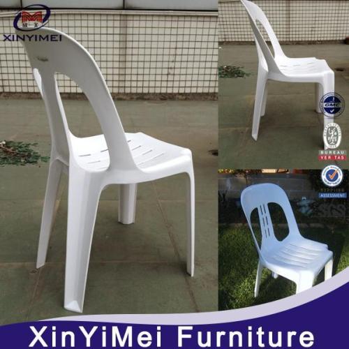 Hot selling plastic beach chair