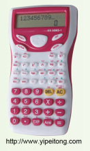 two rows scientific calculator