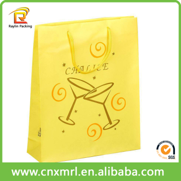 Customer's choice gusset kraft paper bag yellow plain kraft paper bag yellow paper party bag