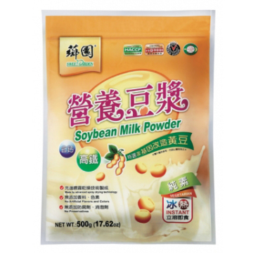 Soybean Milk Powder