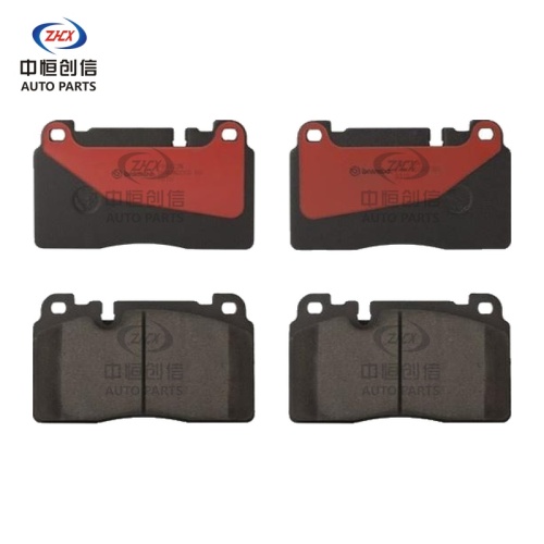 Placute de frana din ceramica fata pentru Audi Q5