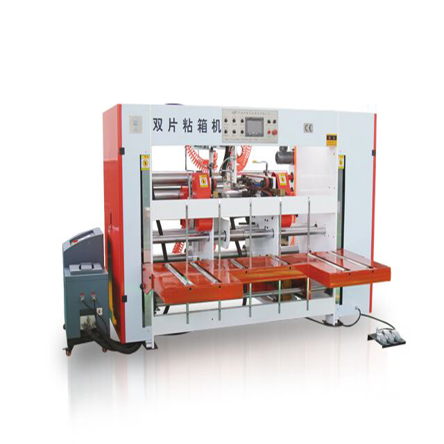 Bochen Innovo double pieces corrugated box making machine