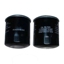 Auto Engine Oil Filters for DFSK, Wuling Almaz, Confier, Cortez, Chevrolet Captiva, Trailblazer Vehicles