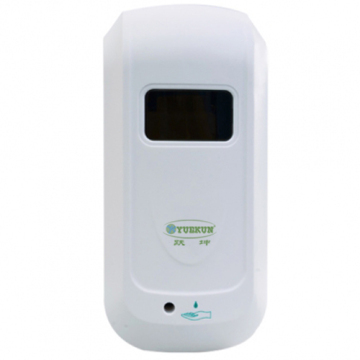 Automatic hand sterilizer hand sanitizer hand disinfector