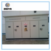 Arc Suppression Coil Substation, Power Distribution Arc Suppression Coil Equipment, Electrical ASC