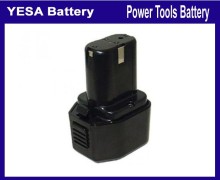 7.2V Ni-Cd Powertool battery FOR Hitachi 7.2V EB 7 EB 712S EB 714S FEB 7S tools batteries