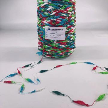 100% Polyester Lantern Yarn - Space Dyed 1/3.6NM