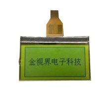 128x64 STN LCD Dot Matrix Electricity Meter COG Module Display