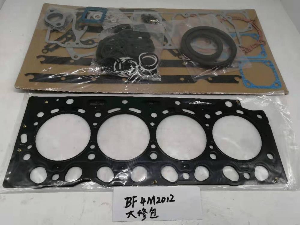 Gasket Kit Price 2 Jpg